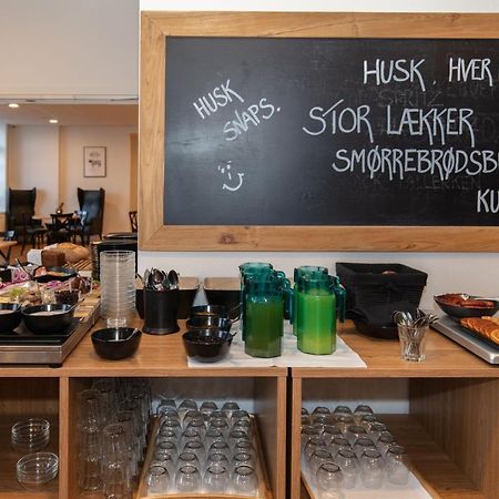 Skagen Hotel Annex Bagian luar foto